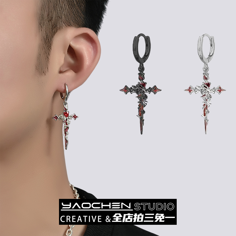 原创设计红色十字架吊坠耳环男女