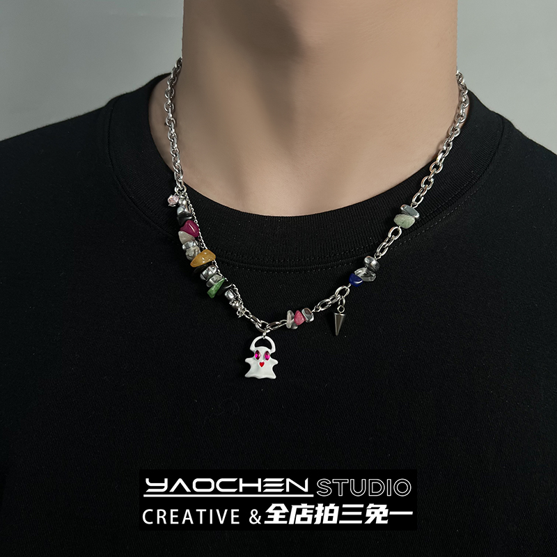 幽灵串珠拼接项链男款锁骨链女生