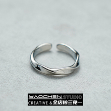 简约莫比乌斯环戒指男2025年新款潮高级感食指女情侣对戒小众设计