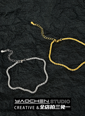 Vintage古着美式波光粼粼手链男