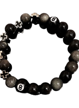 台球黑8十字架串珠手链男轻奢