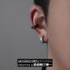 耳骨夹 男士 独特小众艺术生无耳洞耳夹轻奢高级感小众2025新款 爆款