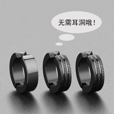 耳夹无耳洞小众高级感耳环耳骨夹