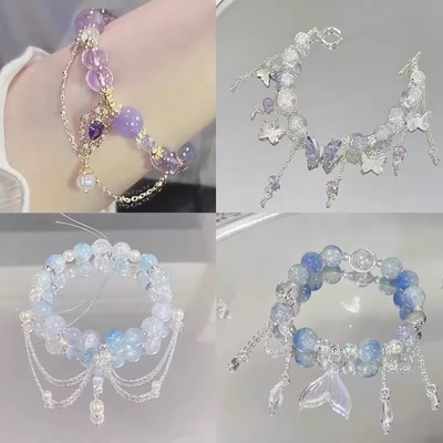 人鱼陷落鱼尾流苏蝴蝶手链女