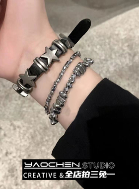 暗黑朋克Y2K五角星皮质手链女