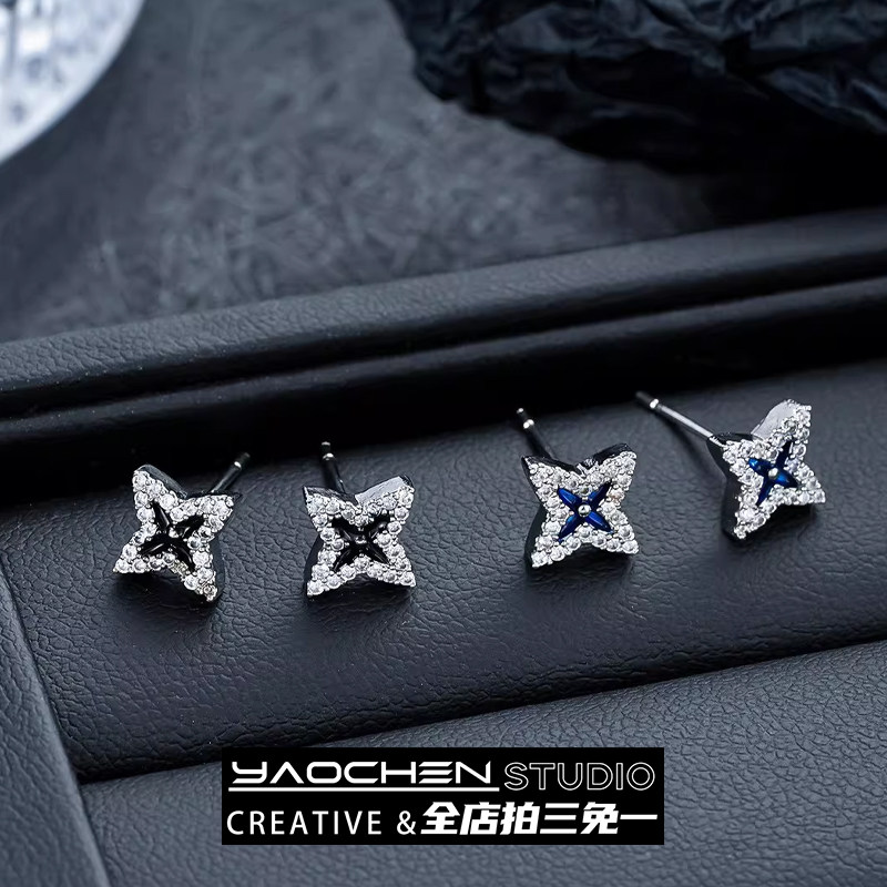 镶钻四叶草耳钉男款时尚潮流耳环小众设计轻奢高级感耳骨钉耳饰女,饰品/流行首饰/时尚饰品新,耳钉,淘宝优惠券,粉丝福利购,淘宝优惠卷