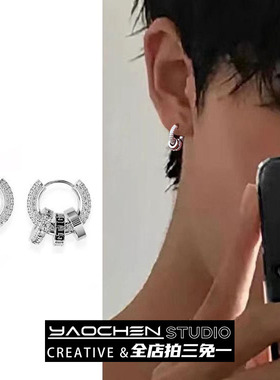 星引之环独特耳环小众设计高级耳钉耳饰2025新款欧美时尚潮牌同款