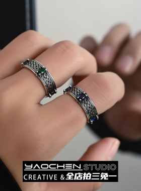 荆棘缠绕做旧复古开口戒指男款