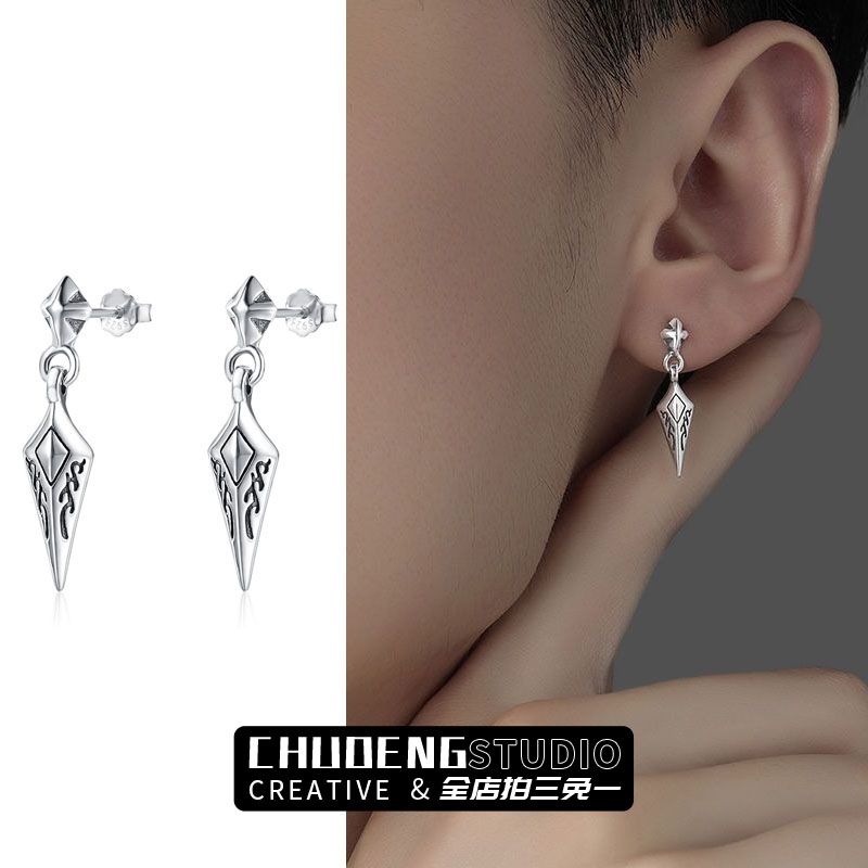 复古菱形花纹耳钉男小众高级感