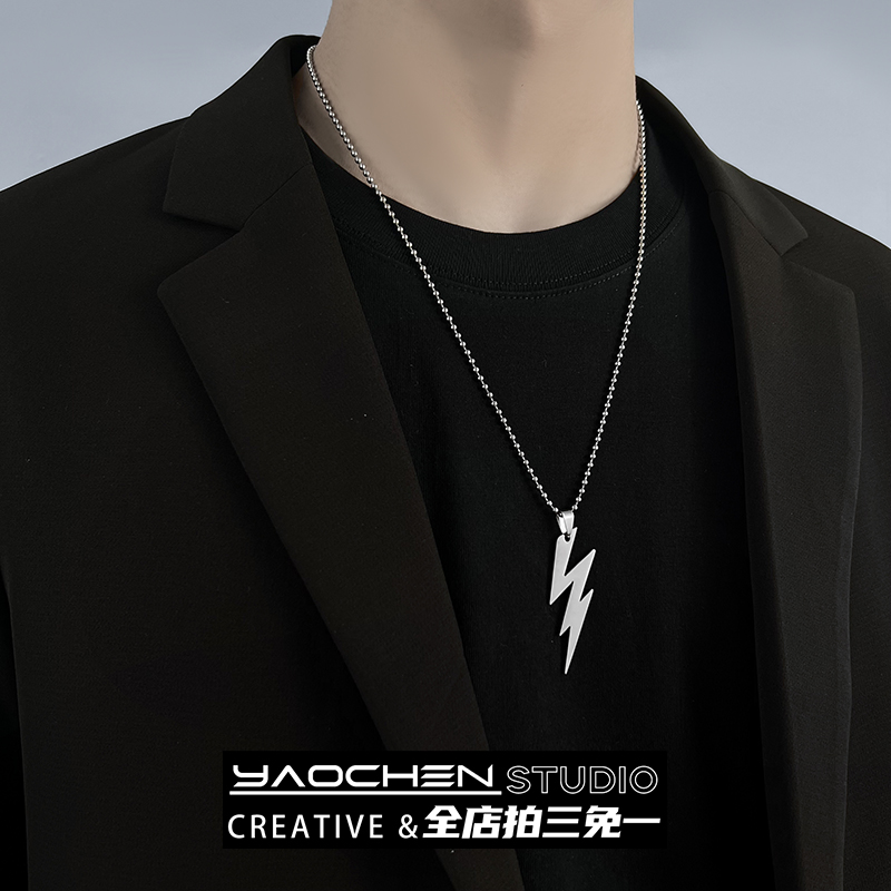 潮流闪电嘻哈hiphop吊坠项链
