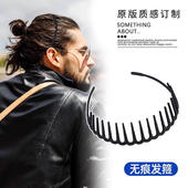 男士 发饰发卡男 发箍男生带齿头箍洗脸发带夹隐形运动发捆背头男款