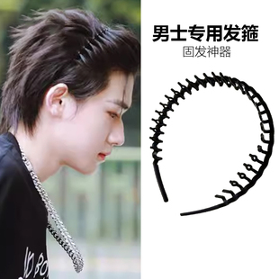 发捆发箍男女2025新款男生隐形头箍洗脸防滑男士发卡发夹头饰男款