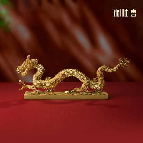 铜师傅《钱龙》上新了故宫联名