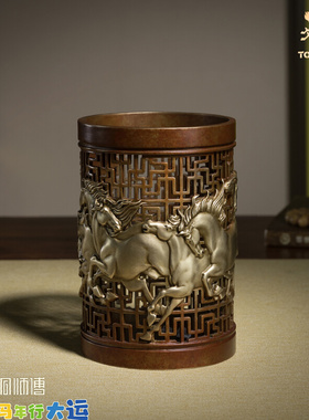 铜师傅《八骏笔筒》书房客厅