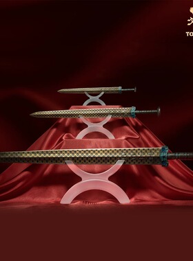 铜师傅《越王剑》古风越王勾践