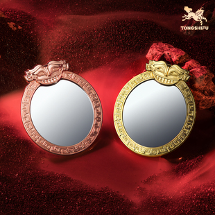 哪吒之魔童闹海 石矶娘娘魔镜 正版 铜镜 哪吒周边 授权 铜师傅