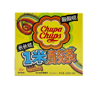 珍宝珠一米长酸条软糖果创意