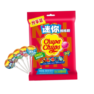 珍宝珠迷你棒棒糖水果味硬糖喜糖婚糖网红糖果节日分享小零食