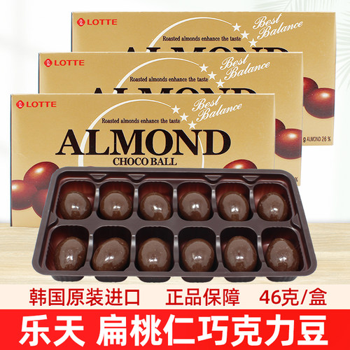 韩国乐天扁桃仁夹心巧克力豆46g