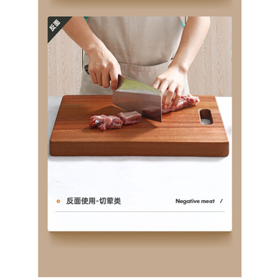极速Solid wood household cutting boardI Whole wood kitchen c