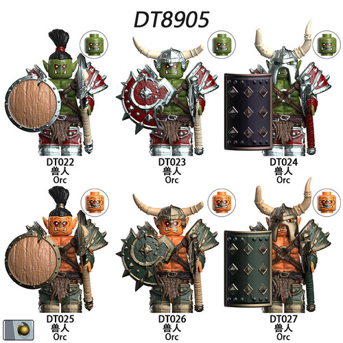 适用乐高魔兽世界部落英雄兽人战士雷克萨积木人仔拼装玩具DT8905