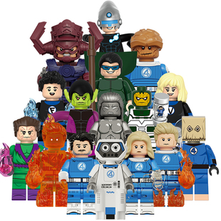 适用乐高积木人仔神奇四侠超级反派分子人造物者拼装玩具G0159