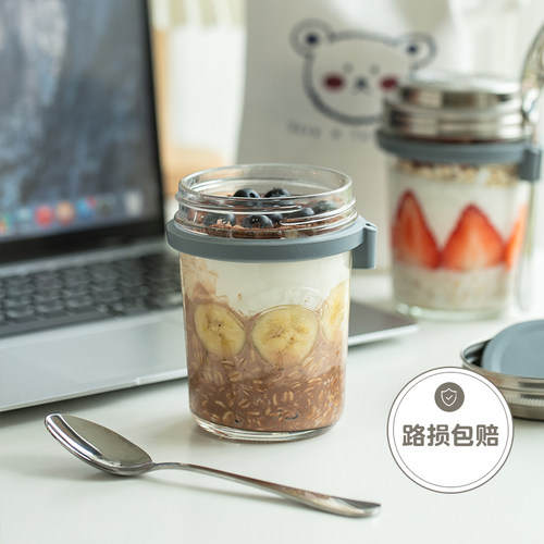 kilner帕梅拉燕麦杯带勺双密封盖
