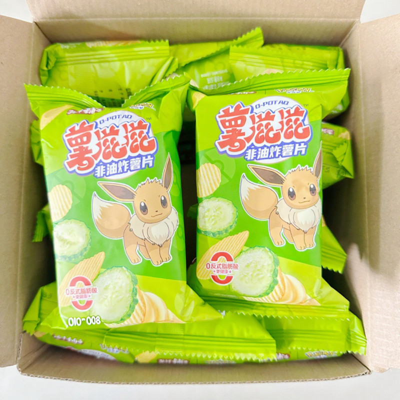 薯惑薯片膨化零食品网红追剧小吃