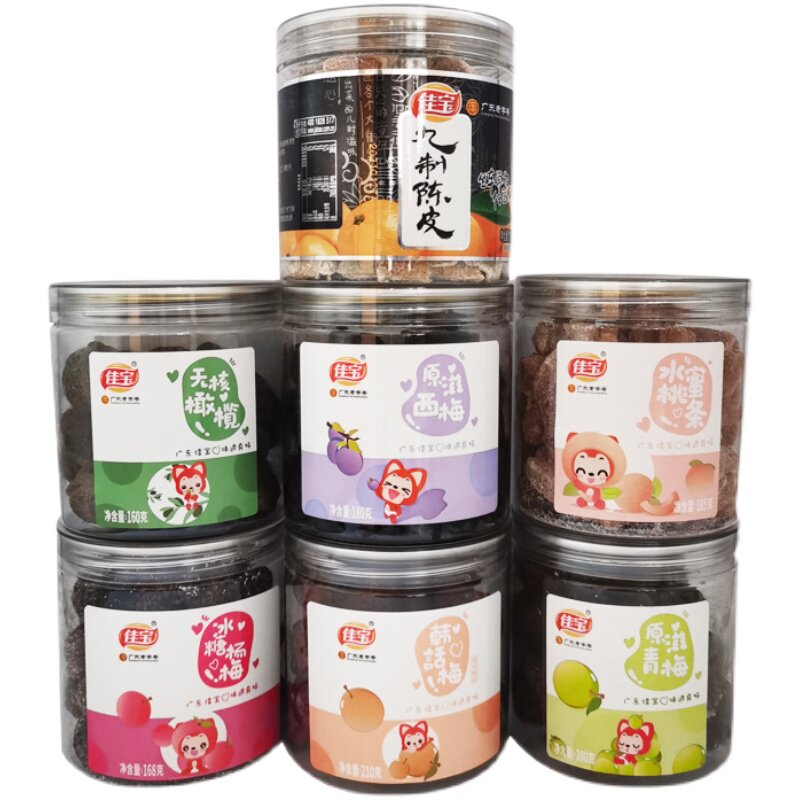佳宝九制陈皮话梅杨梅干桃条西梅无花果罐装蜜饯果脯解馋休闲零食
