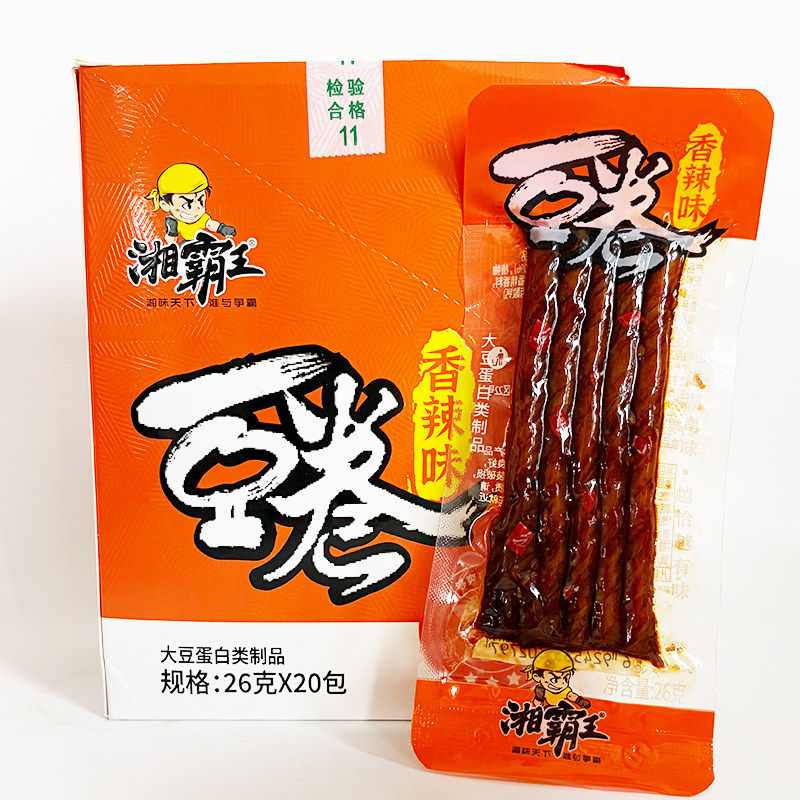 湘霸王豆卷香辣味豆串豆干豆筋26g&times;20包辣条解馋零食小吃豆制品