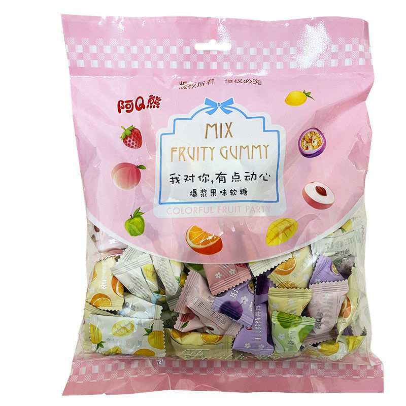 阿Q熊爆浆果味软糖500g混合水果味夹心橡皮糖果年货喜糖休闲零食