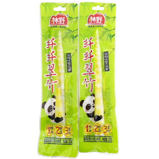 林野纤纤翠竹山椒味罗汉笋35g*10包泡椒竹笋尖辣泡菜休闲小吃素食