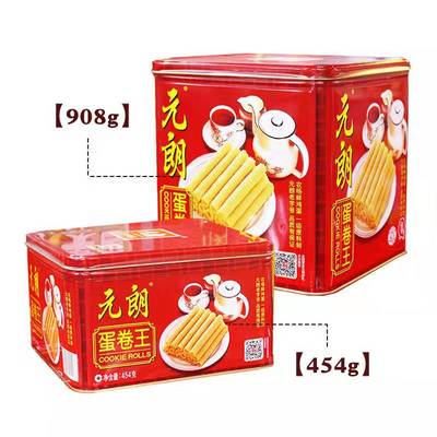 年货蛋卷元朗蛋酥卷送礼品