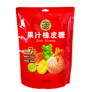 徐福记果汁橡皮糖230g袋装 综合味软糖果零食喜糖休闲新年货送礼品