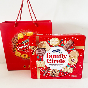 Mcvities麦维他进口曲奇饼干欢聚礼盒装饼干400g年货送礼新年礼品