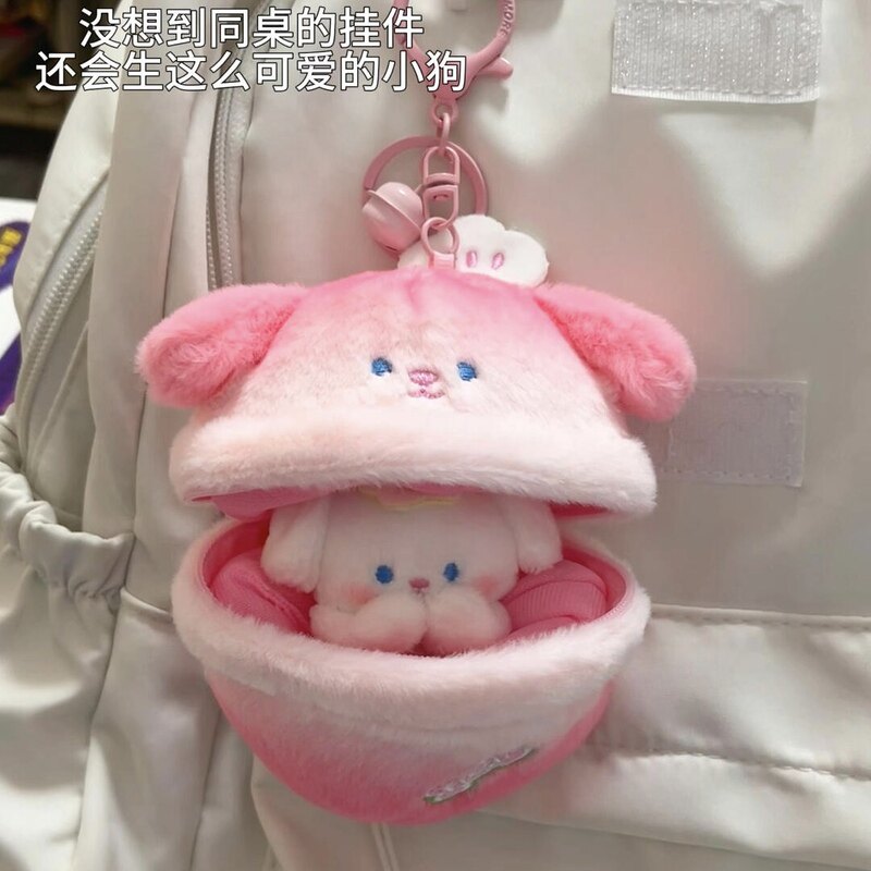 粉色小狗挂件球玩偶汪汪烘焙屋惊喜泡芙毛绒卡通钥匙扣挂件零钱包