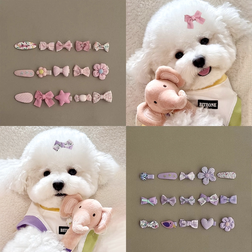 小狗狗专用发夹比熊夹子发饰头饰不掉宠物迷你小发卡比熊犬配饰