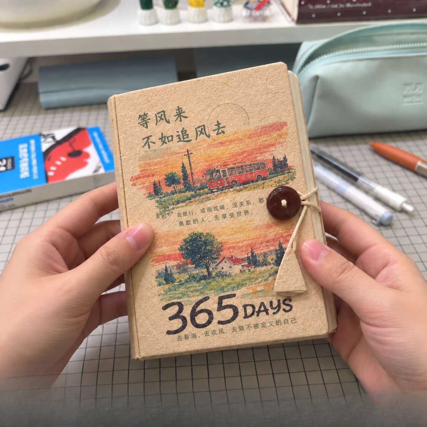 记录~365天日历盖章本尼泊尔涂鸦日历2027年新款手账本可撕内页女