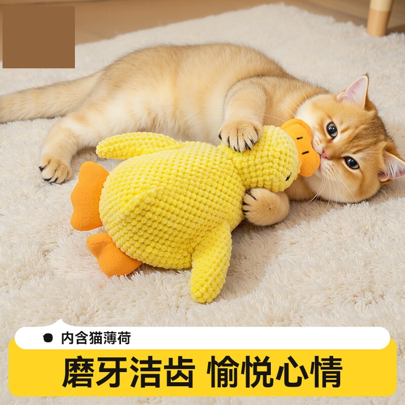 猫咪玩具解闷神器毛绒猫薄荷玩具自嗨发声磨牙耐咬猫咪推荐用品YL
