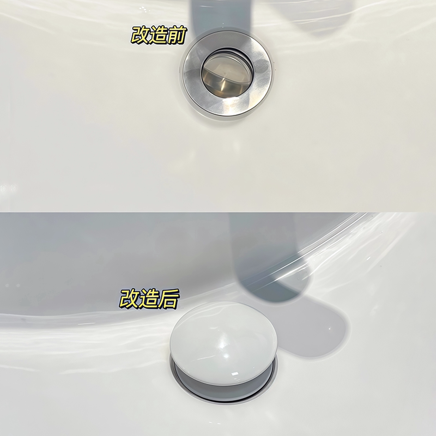 陶瓷洗手盆下水器漏水塞子脸盆面盆弹跳芯按压式水槽塞过滤网防臭