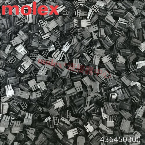 莫仕Molex 436450300    插头 3p 3.0mm 连接器 原装