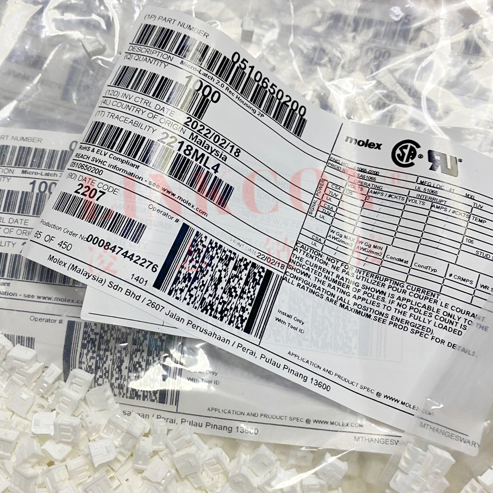 molex连接器510650200一个起售
