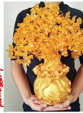 黄水晶大号办公室创意酒柜装饰品招财摆件摇钱树客厅电视柜发财树