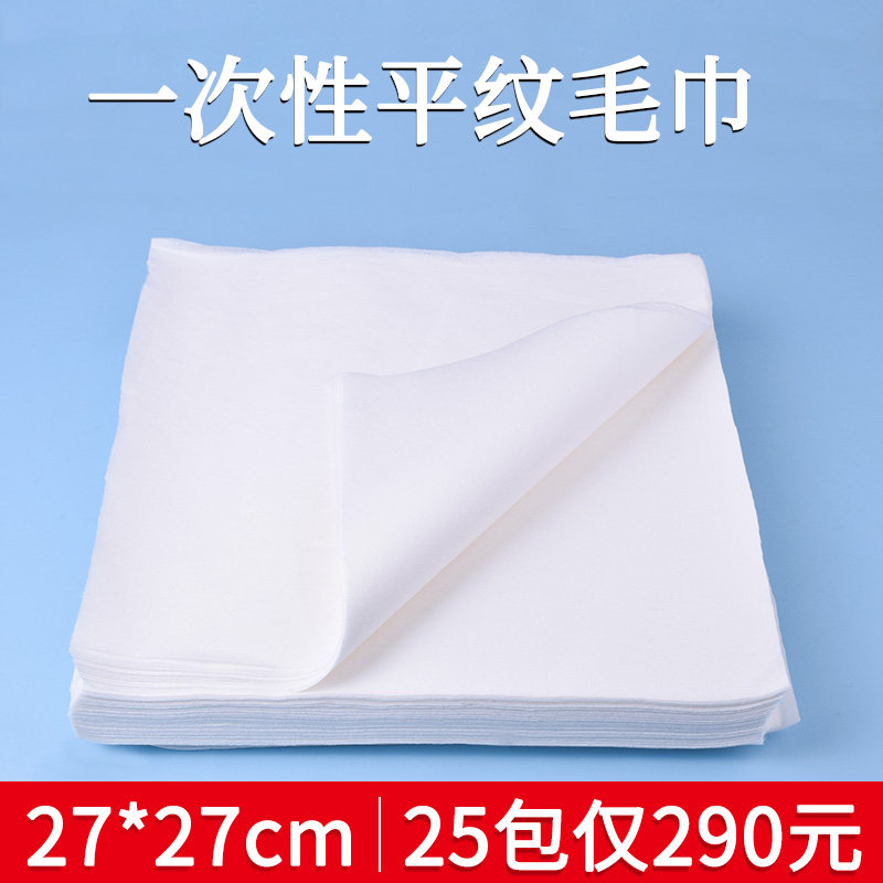 һ����ľ��������ë���Ƶ�Ӻ���ԡ������Ժ����޷Ĳ����Ʋ��Ž� 31.84Ԫ��4��(��7.96Ԫ/��)