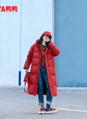 yaya鸭鸭羽绒服女红色修身时尚加厚外套高充绒量保暖2026新款女装