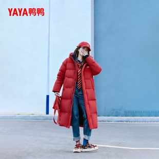 yaya鸭鸭羽绒服女红色修身时尚加厚外套高充绒量保暖2026新款女装