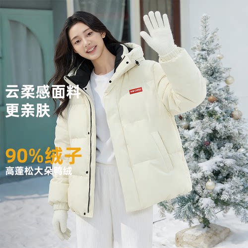 鸭鸭羽绒服2025新款加厚保暖女