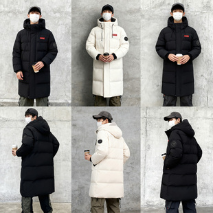 鸭鸭羽绒服男款青少年冬季2025新款中长款东北零下40度防寒衣加厚