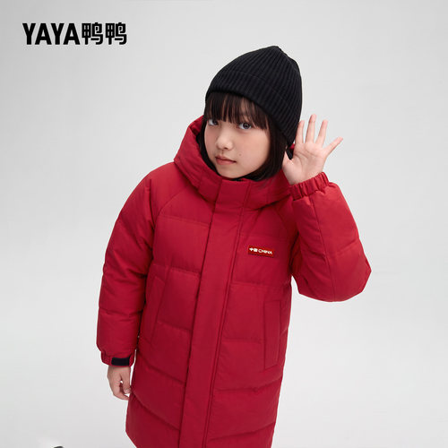 鸭鸭儿童羽绒服防跑绒2026新款