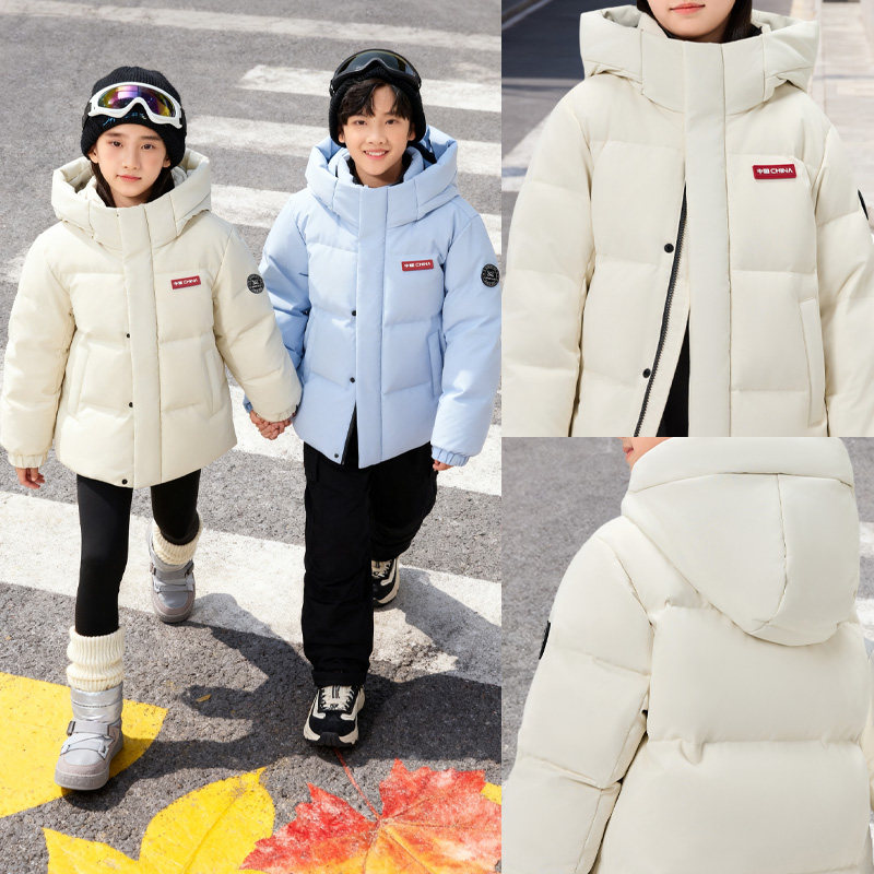 【孙颖莎亲子同款】鸭鸭羽绒儿童服红色女童男女款2025加厚外套,童装/婴儿装/亲子装,羽绒服,淘宝优惠券,粉丝福利购,淘宝优惠卷